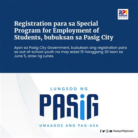 pasig city government hiring|Home .